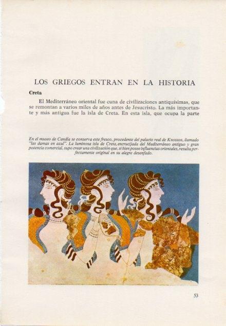 LAMINA V15356: Las damas en azul del palacio real de Knossos