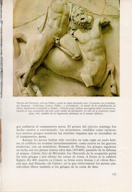 LAMINA V15378: Metopa del Partenon obra de Fidias