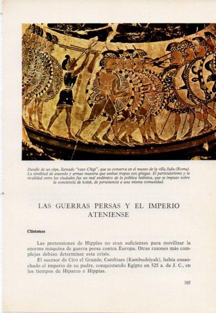 LAMINA V15374: Detalle de un olpe llamado vaso Chigi