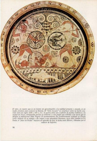LAMINA V15371: Plato de Rodas
