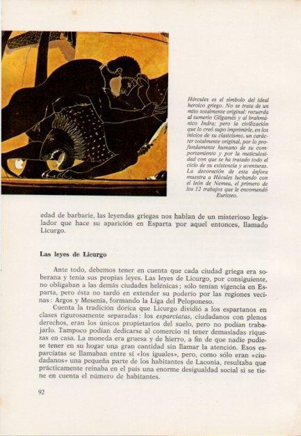 LAMINA V15369: Hercules luchando con el leon Nemea, anfora
