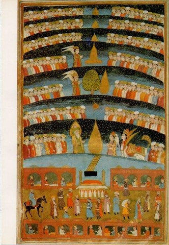 LAMINA V15433: Miniatura de la Historia de la vida de Mahoma 1808