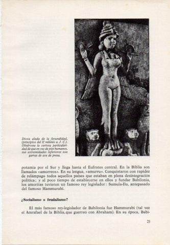 LAMINA V15346: Diosa alada de la fecundidad