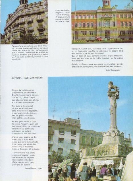 LAMINA V15726: Plaça del Lleo de Girona
