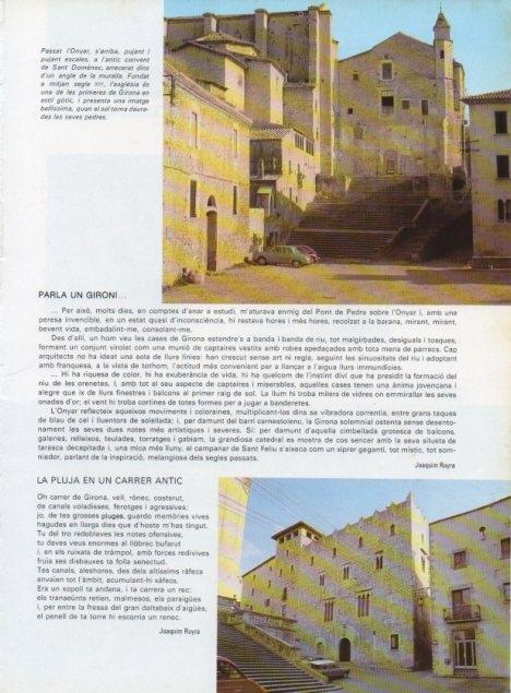 LAMINA V15720: Convent de Sant Domenec, Girona
