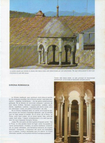 LAMINA V15716: Banys arabs de Girona