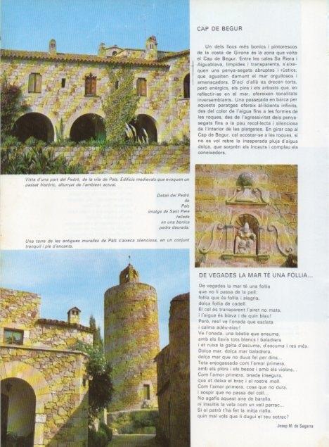 LAMINA V15744: Torre de les muralles de Pals