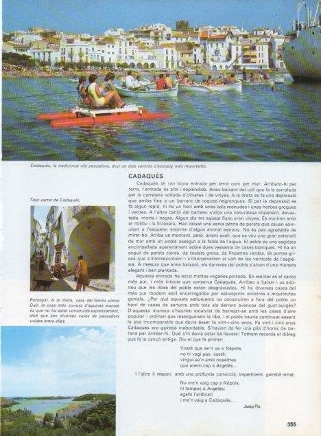 LAMINA V15752: Vista de Cadaques