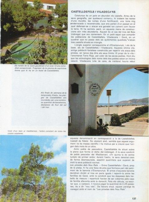 LAMINA V15652: Platja de Castelldefels, Barcelona