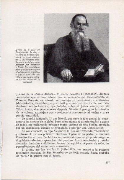 LAMINA V15555: Dostoyevski