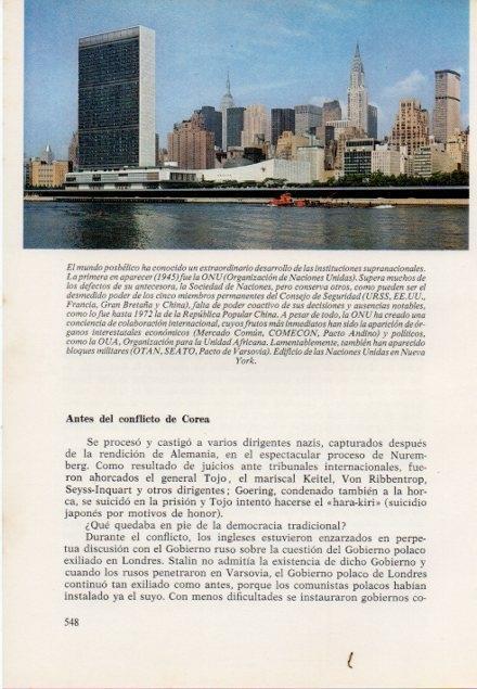 LAMINA V15574: Vista de la ONU
