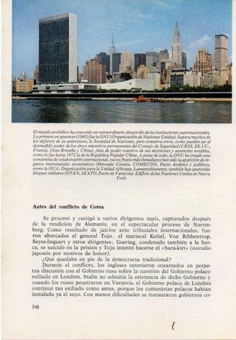 LAMINA V15574: Vista de la ONU