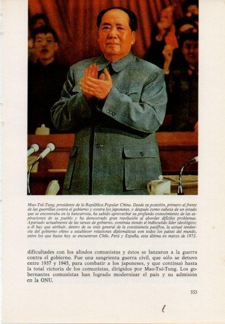 LAMINA V15577: Mao-Tse-Tung
