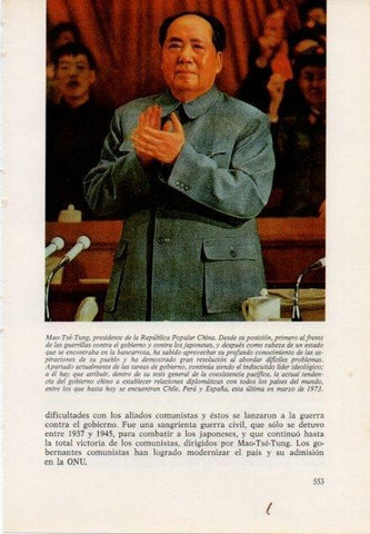 LAMINA V15577: Mao-Tse-Tung
