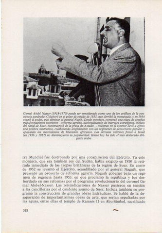 LAMINA V15579: Gamal Abdel Nasser