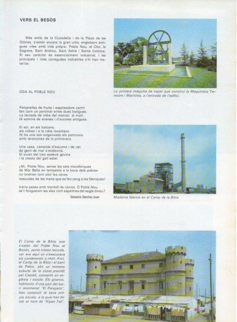 LAMINA V15609: El Camp de la Bota, Barcelona
