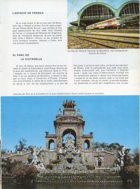 LAMINA V15607: Cascada del Parc de la Ciutadella, Barcelona