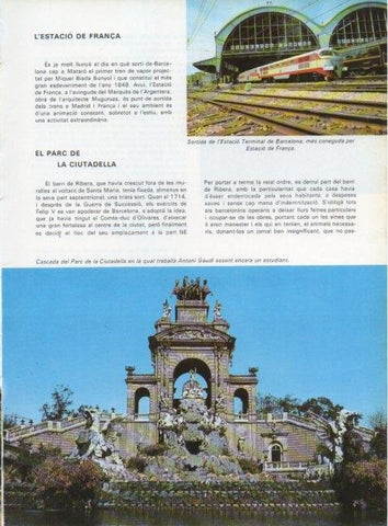 LAMINA V15607: Cascada del Parc de la Ciutadella, Barcelona
