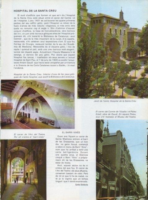 LAMINA V15599: Hospital de la Santa Creu, Barcelona