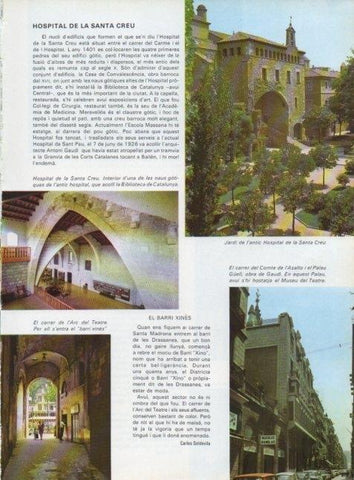 LAMINA V15599: Hospital de la Santa Creu, Barcelona