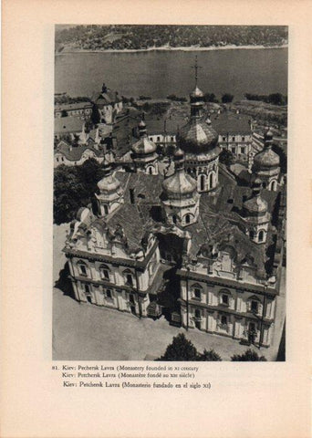 LAMINA V14764: Monasterio de Petchersk Lavra en Kiev