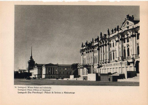 LAMINA V14763: Palacio de Invierno y Almirantazgo en San Petersburgo