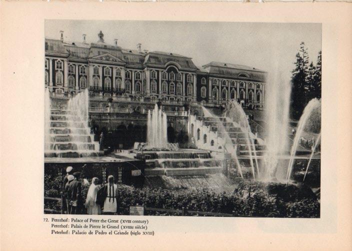 LAMINA V14760: Palacio de Pedro el Grande en Peterhof, Rusia
