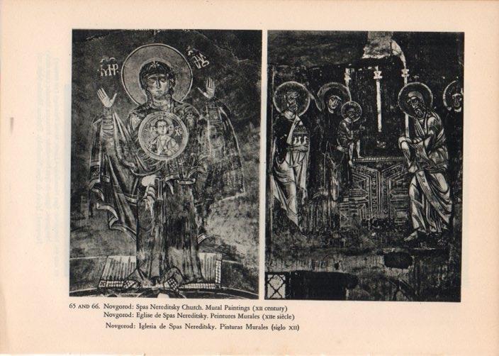 LAMINA V14757: Pinturas en Iglesia de Spas Nereditsky en Novgorod, Rusia