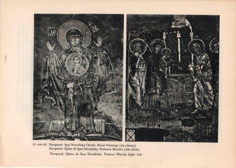 LAMINA V14757: Pinturas en Iglesia de Spas Nereditsky en Novgorod, Rusia