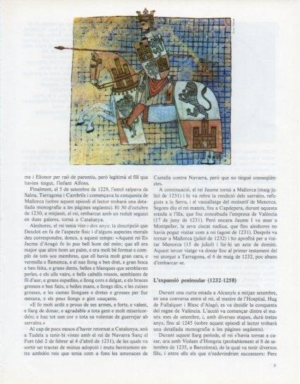 LAMINA V14583: Rei Alfons X de Castella