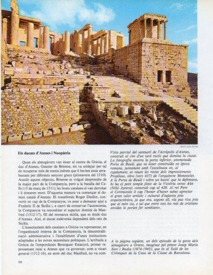 LAMINA V14611: Vista parcial de l'Acropolis, Atenes