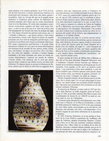 LAMINA V14726: Gerro de Manises 1475