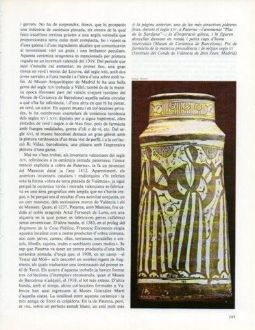 LAMINA V14725: Pot de farmacia de Paterna segle XV