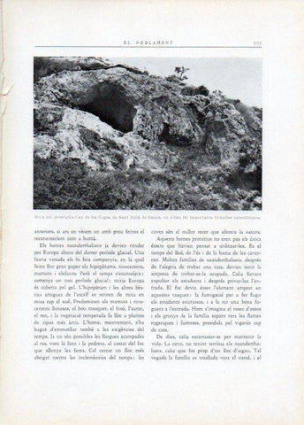 LAMINA V15108: Boca del Cau de les Goges de Sant Julia de Ramis