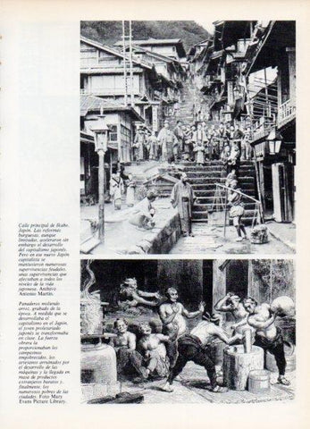 LAMINA V15048: Calle de Ikaho, Japon
