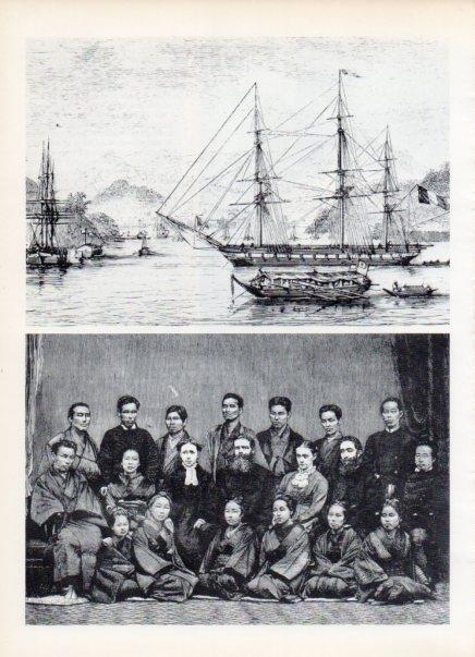 LAMINA V15045: Miembros de la iglesia de Gleaner en 1880 