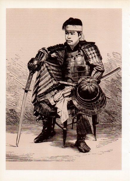 LAMINA V15042: Guerrero japones grabado siglo XIX