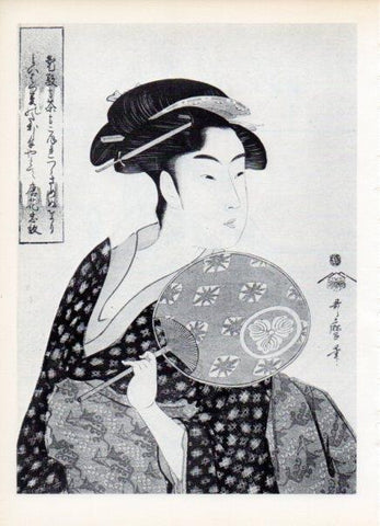 LAMINA V15041: O-Hisa camarera por K. Utamaro