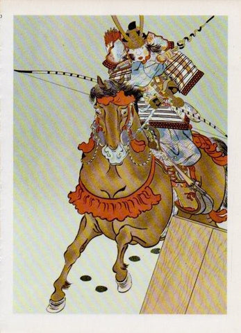 LAMINA V15040: Shogun Minamoto Joritomo