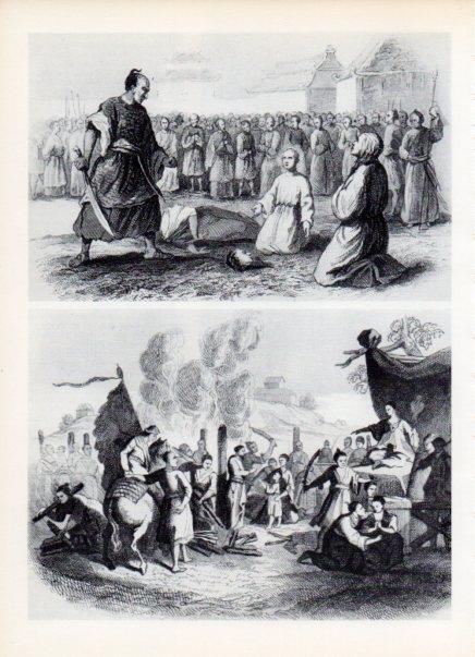 LAMINA V15038: Martirio de misioneros catolicos en Japon