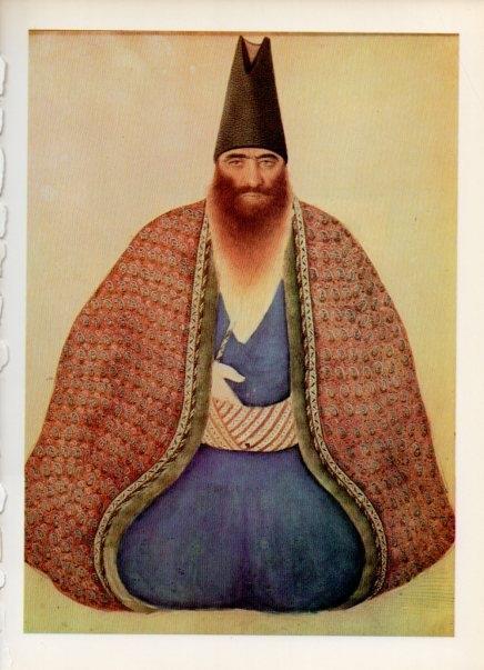 LAMINA V14924: El gran visir Mercomarmouran