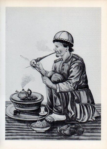 LAMINA V14923: Persa fumando pintura del siglo XIX