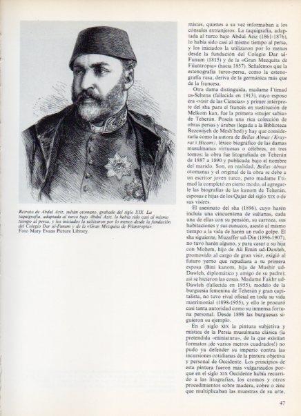 LAMINA V14916: Sultan Abdul Aziz grabado siglo XIX