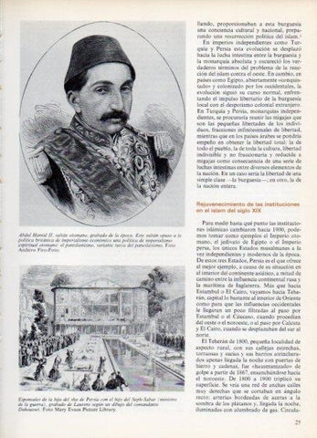 LAMINA V14907: Abdul Hamid II sultan otomano