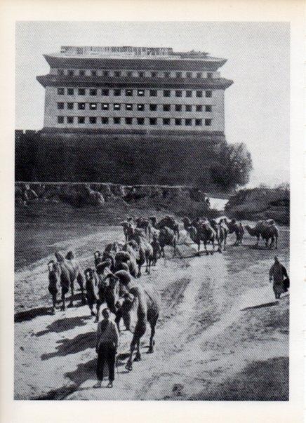 LAMINA V15013: Torre de la Gran Muralla de Pekin