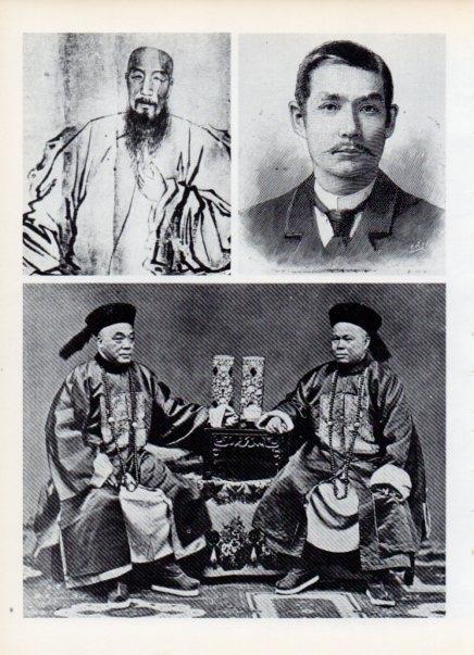 LAMINA V15012: Mandarines chinos en 1900