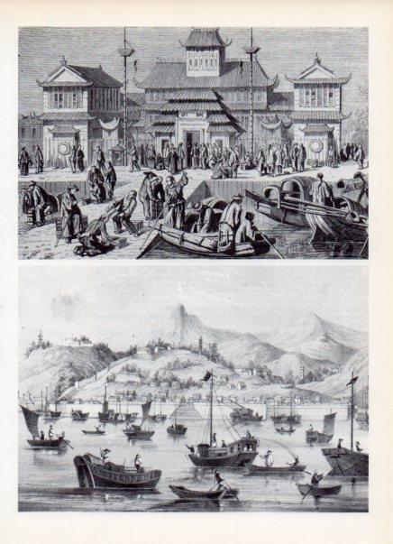 LAMINA V15005: Puerto de Shanghai a mediados siglo  XIX