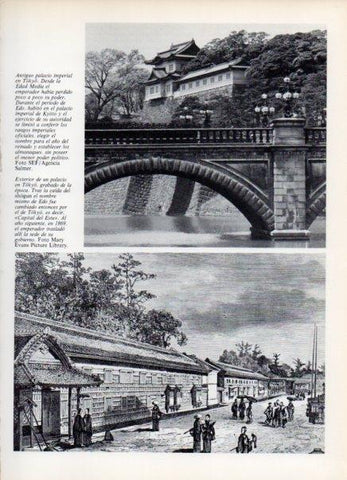 LAMINA V15035: Antiguo palacio imperial en Tokyo