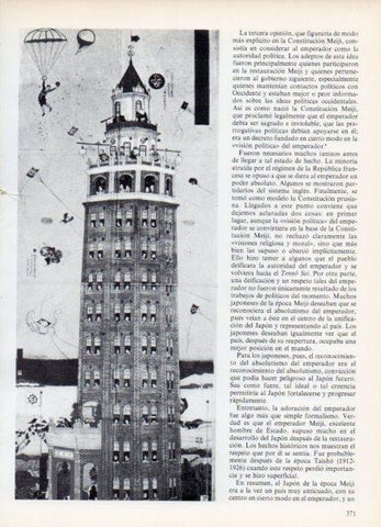 LAMINA V15031: Rascacielos en Tokyo en 1890 grabado de K. Ichijo