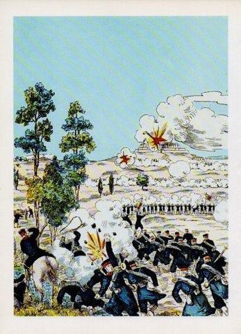 LAMINA V15030: Combate de tropas japonesas y rusas en Port-Arthur 1904